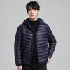 Autumn and Winter New Fashion Hooded Men's Lightweight Down Jacket Short Trend Casual Versatile White Duck Down Jacket