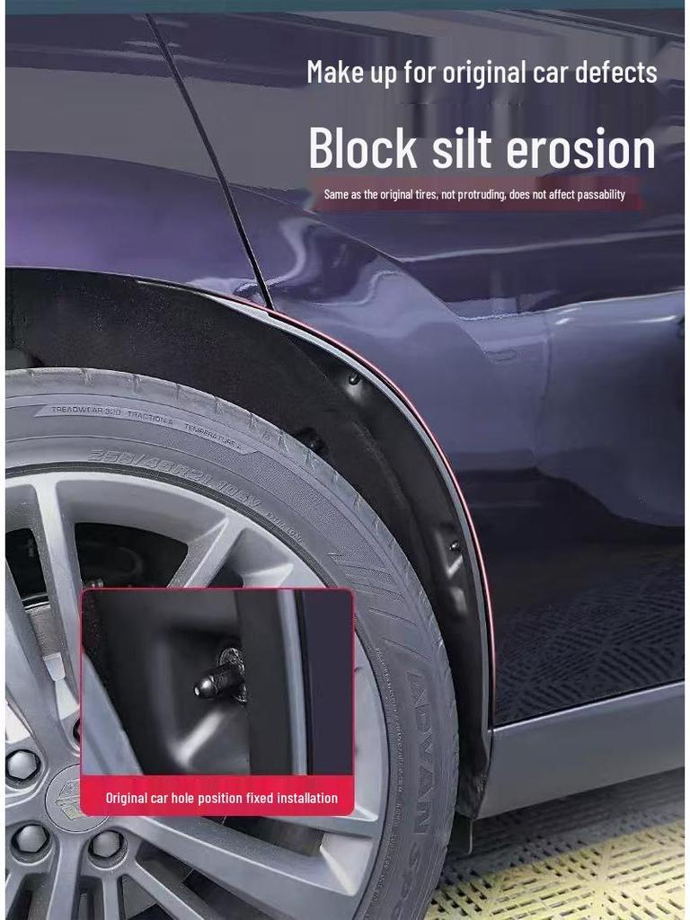 Song Plus Champion Edition Door Inner Lining Mudguard - Punch-Free Installation