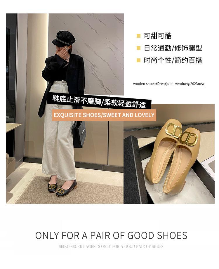 Одиночные туфли женские французские нежные вечерние бризы 2025 новые летние женские шапочки туфли пригородные толстые каблуки профессиональные женские туфли