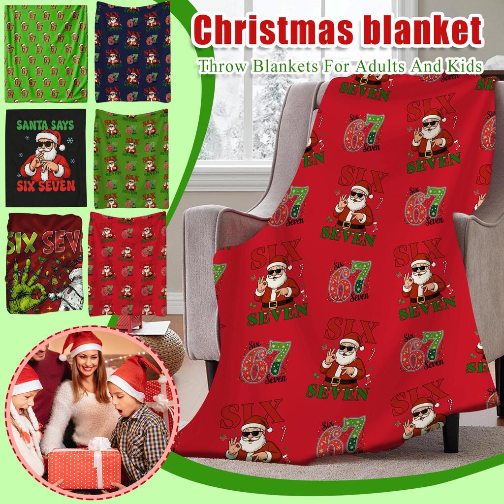 6-7 Рождественский плед, Рождественский плед для мальчика, 67 Плед 130*180