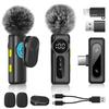 PAKESI Lapel Microphone, Wireless Microphone with Long Transmission Distance, Clear Sound Quality, Noise Reduction, Lightweight, Type-C Compatible, Fo