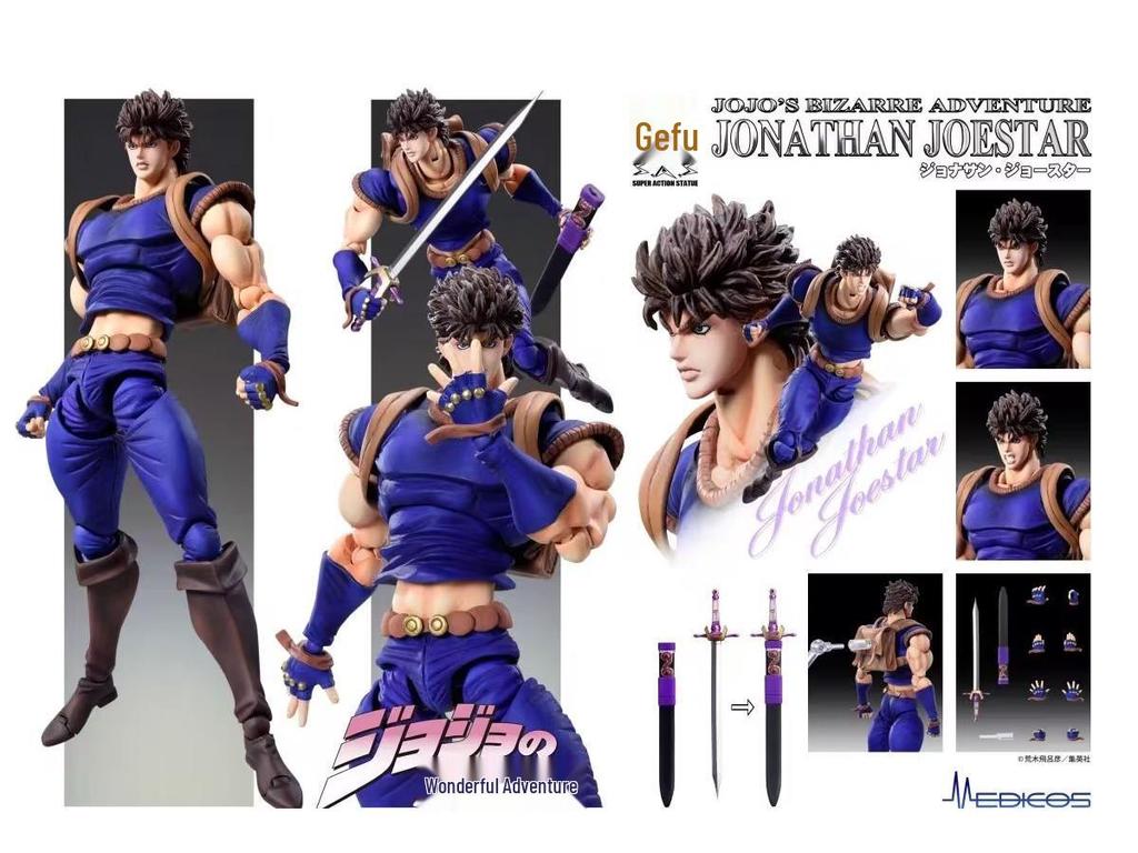 JOJO's Bizarre Adventure Экшн-фигурки Джотаро Куджо и Киры Ёсикагэ