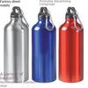 Custom Aluminum Sports Water Bottle - Personalized Cycling Gift