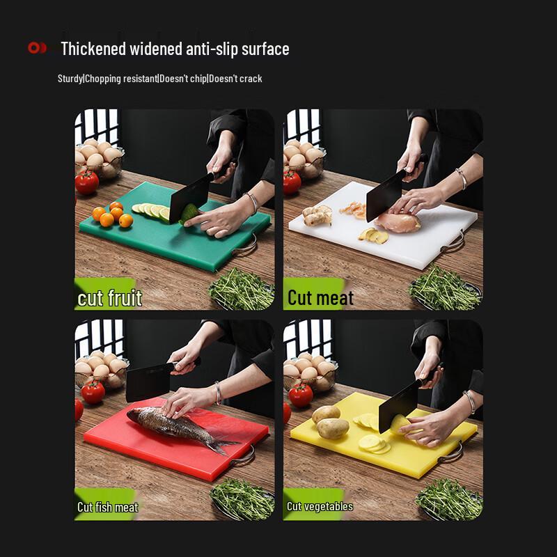 Antibacterial Double-Sided PE Cutting Board