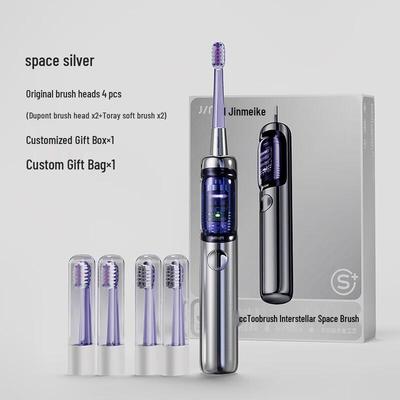 Звуковая электрическая зубная щетка JIMOK J6 со стерилизационной камерой, вилка CN (адаптер в комплекте)