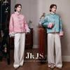 JK&JS Tanghua Warm New Chinese Style Reversible Padded Jacket