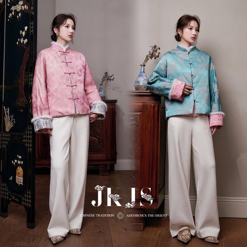 JK&JS Tanghua Warm New Chinese Style Reversible Padded Jacket