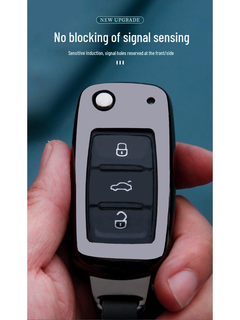Volkswagen Key Cover for Sagitar, Passat, Tayron, Tiguan, Bora, Jetta, Golf, Polo, Magotan