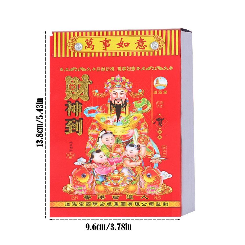 Tearable 2026 Old Imperial Calendar Traditional Horse Years Hanging Calendar Perpetual Calendar