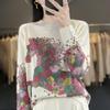 Crew Neck Knitted Sweater Women's Summer Thin Fashion Versatile Printed Bottoming Shirt