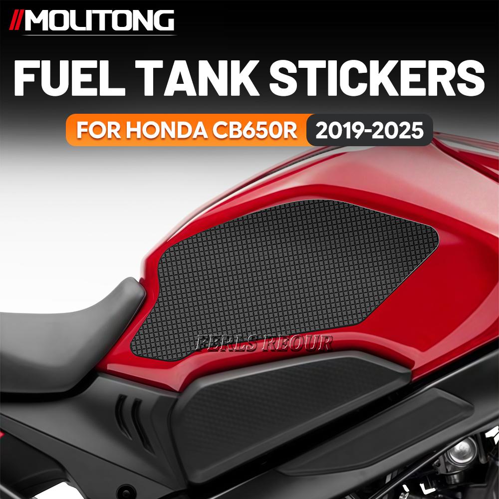 Силиконовая прокладка для отвода тепла для HONDA CB650R 2019 -2025 Горячие зоны двигателя