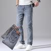 Men's Jeans Spring/Summer Stretch Korean Straight Leg Jeans Men's Trendy Slim Fit Men's Pants