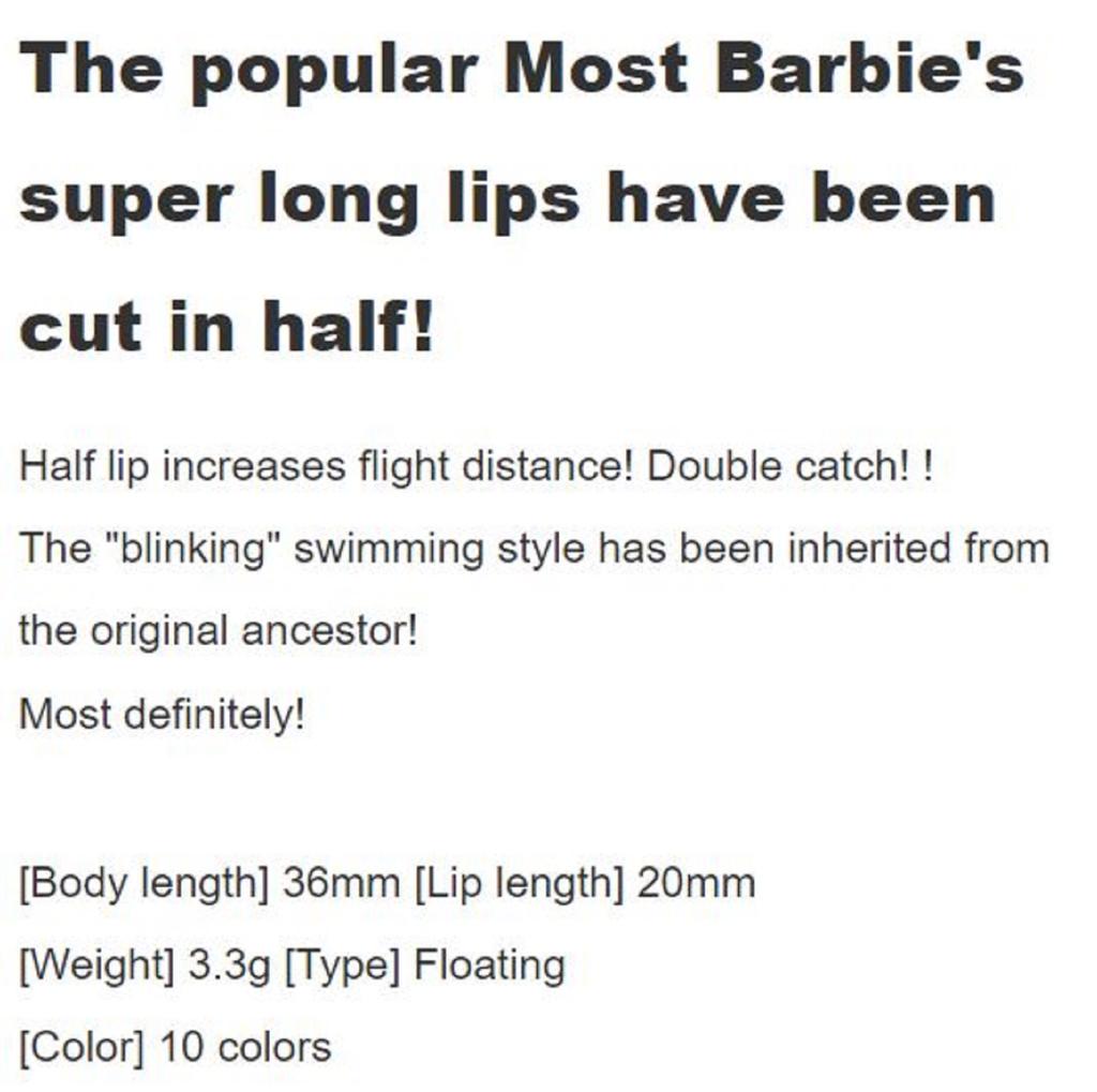 Роб Лур Мост Барби Половина F 36 мм 3,3 грамма Плавающая приманка 17 (0260)