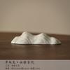 Plant Ash Lid Stand Vintage Auspicious Clouds Teapot Cover Holder Chinese Mountain Tea Pillow Zisha Pot Lid Shelf Tea Ornaments