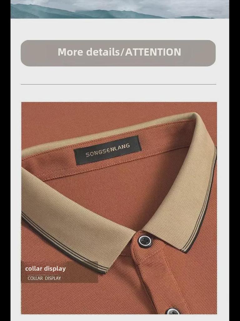 Men's Summer Ice Silk Embroidered Polo Shirt with Lapel