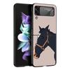 Z Flip 4 Phone Case for Samsung Galaxy Z Flip 3 5G ZFlip3 Flip3 Zflip Flip4 Hard PC Cover Frederik The Great Beauty Horse Shell