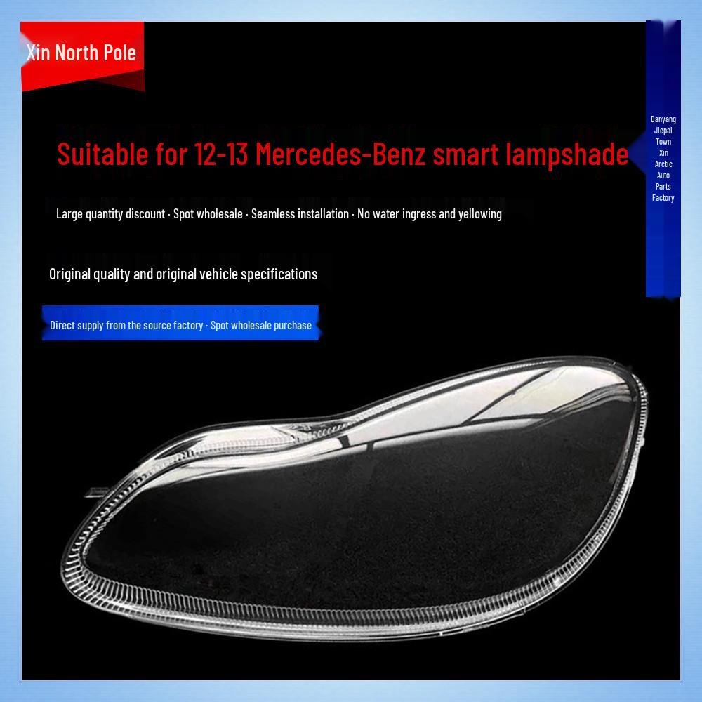 Compatible Headlight Cover for 2009-2015 Mercedes-Benz SMART Models