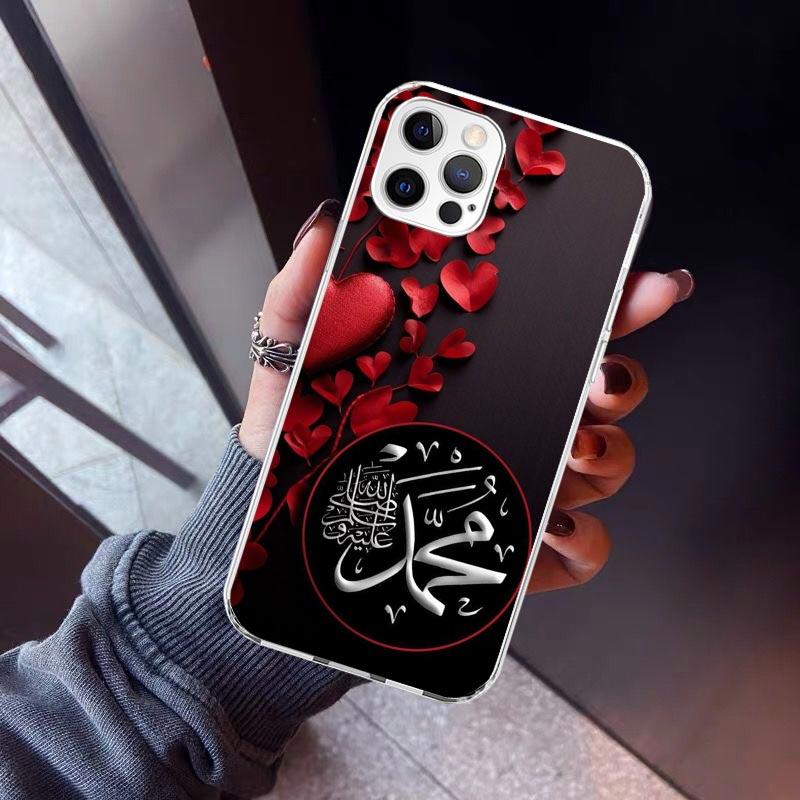 Muslim Surah Ikhlas Islamic Quotes Phone Case For iPhone 17 Air 11 13 Mini 14 15 Plus 16 12 Pro Max 16E SE 7 8 Pattern Soft TPU
