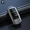 Чехол для ключа автомобиля Volkswagen для моделей Lavida, Tiguan L, Sagitar, Bora, Tayron, Polo, Santana, Tharu, T-Cross