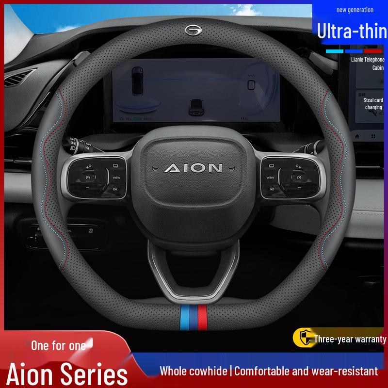GAC AION Steering Wheel Cover Genuine Leather Grip for AION S Plus/Y Plus/Xuan580/Mei580V/LX