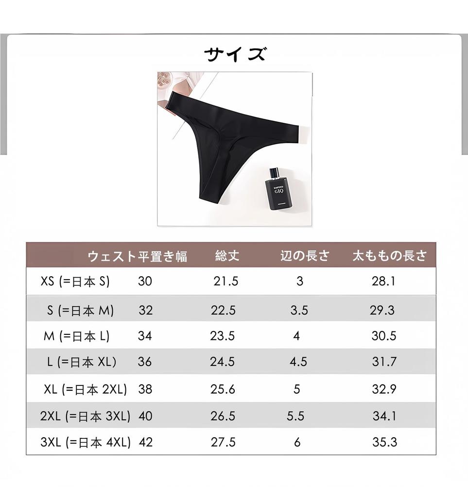 Sanitary Water 1 Piece XS [Raefill] Shorts, T-Back, Absorbent, Women's Yoga,