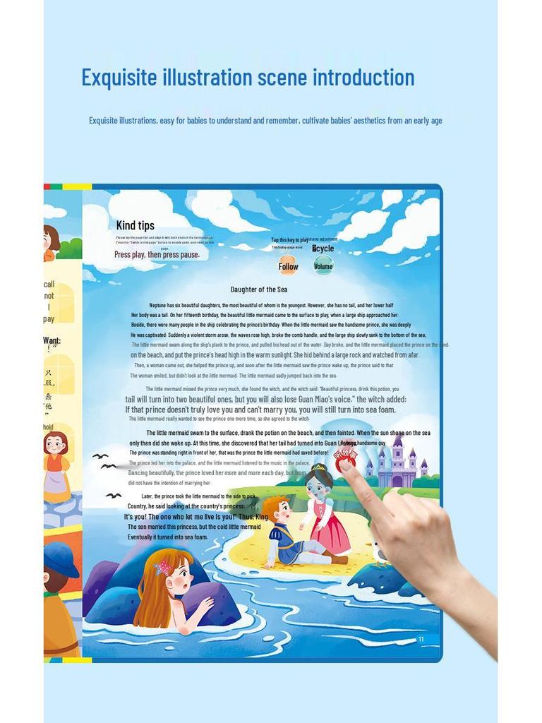 Интерактивная книга со звуком для чтения перед сном с обучающей смарт-ручкой