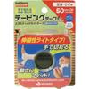 Лента Nichiban Battlewin Taping Tape EL EL50F 50 мм × 4,5 м 1 вход громкости