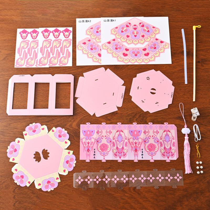 Chinese Paper Lantern Mid- Autumn Festival Lanterns Japanese Lantern Wedding Accessorie Autumn Decor DIY Material Pack
