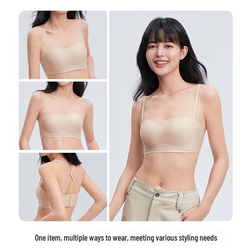 Охлаждающий strapless бюстгальтер-бандаж LUCKMEEY с противоскользящей полосой