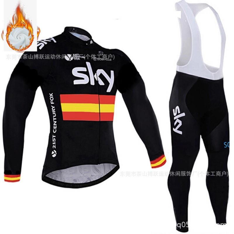 Winter Cycling Jersey Set With Fleece Lining Thermal Long Sleeve Bike Outfit Men Women