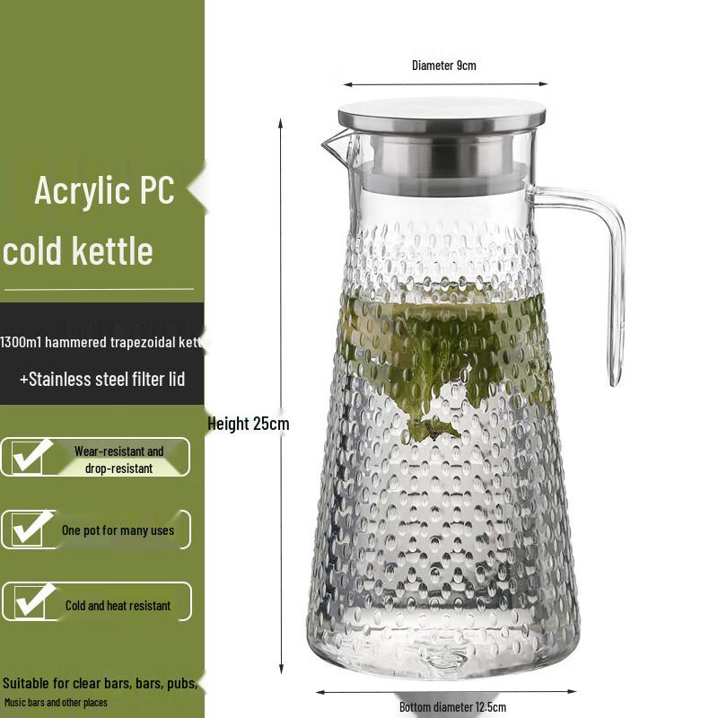 Акриловый кувшин для холодной воды Homeglen