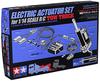 Tamiya Big Truck Option & Spare Parts No.53 TROP.53 Electric Actuator Set for 1/14 RC Tow Truck 56553