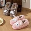 Cotton Slippers Bag Heel Cartoon Sheep Slippers Autumn and Winter Home Couple Warm Velvet Thickened Bottom Cotton Mop