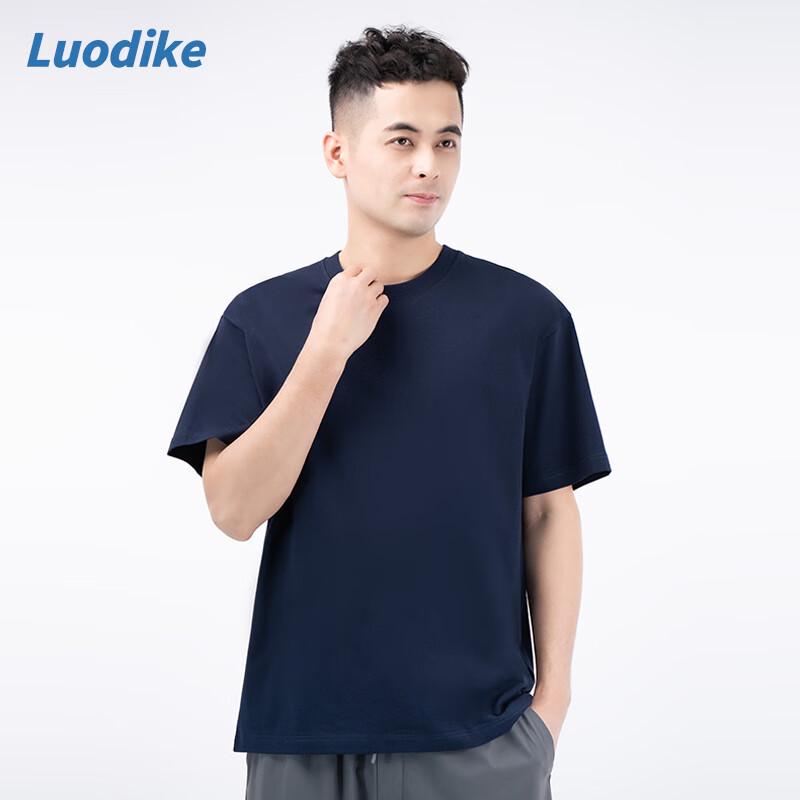 Luodike Унисекс Хлопковая Футболка с Коротким Рукавом A53VFT1114