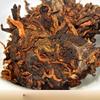 Yunnan Menghai Red Mark Pu-erh 357 г, выдержанный выдержанный чайный блин, натуральный премиум-класса для здоровья