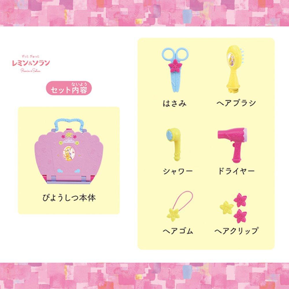 Zutto Remin Solan Rapunzel Замечательный навигационный путеводитель продан и (Кукла отдельно)