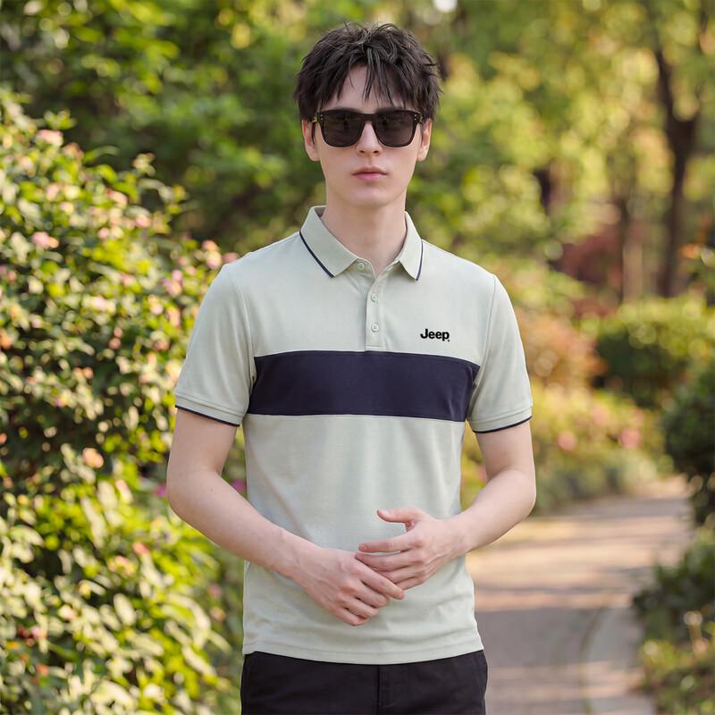 JEEP Men's Ice Silk Polo Shirt