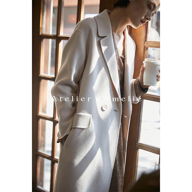 ATELIER D'AMELIE Women's Cocoon Double-Faced Wool Coat