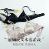 Silk stretch satin ultra-thin triangle cup underwear, mulberry silk sexy lace V-neck French bra
