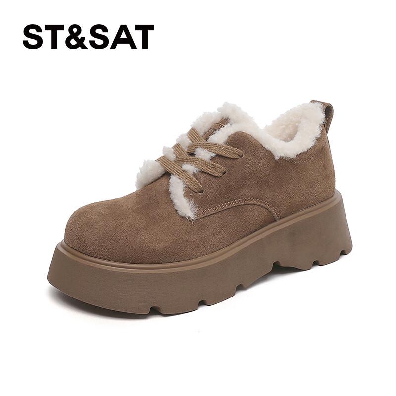 Женские ретро зимние ботинки в стиле Birkenstock на толстой подошве с подкладкой из искусственного меха