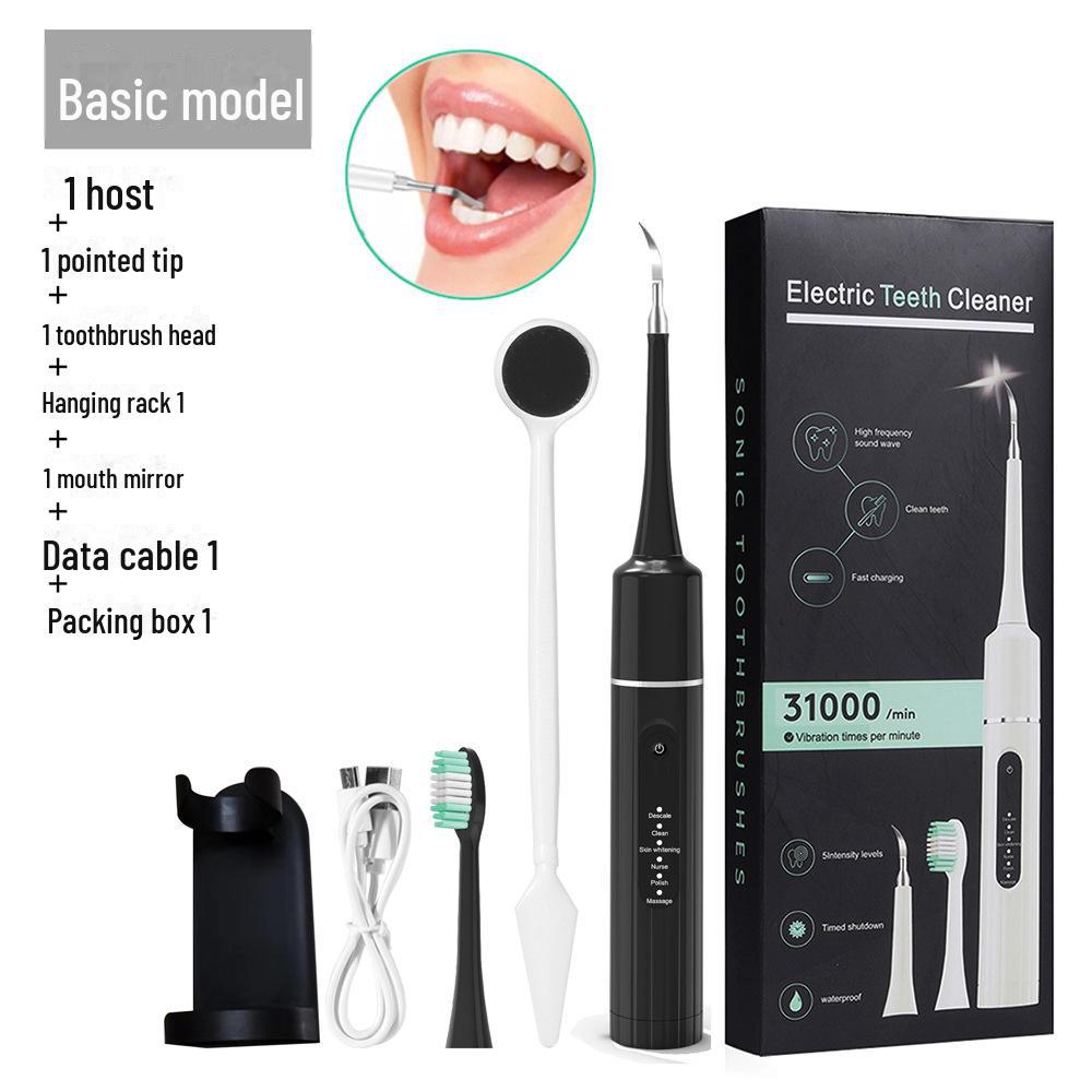Набор портативных электрических зубных щеток: 6-в-1 очиститель зубов и косметический инструмент