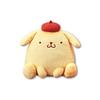 Pompompurin Sitting Style Big Plush Toy