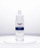 Eucerin Ультра-чувствительная восстанавливающая сыворотка 30 мл + Двойной ампульный саше 2 шт. в подарок