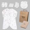 Organic Boom Children's Rabbit Bathrobe + Bib + 2 Hand Wraps + Handkerchief + Both Socks Set + Box + Shopping Bag, Korean Baby Products