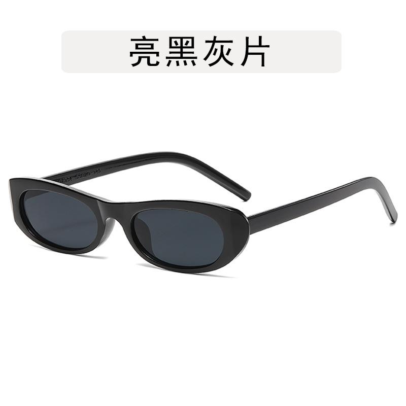 European American Fashion Sun Glasses for Woman Oval Shape Anti-glare Sunglasses Women New Stylish Decorative Sun Glass
