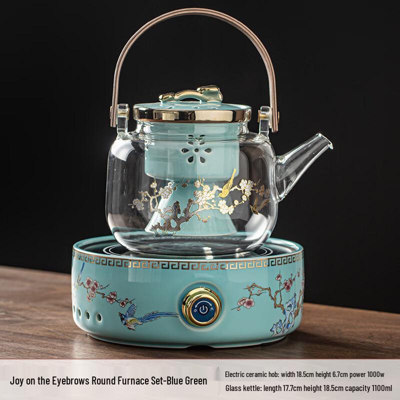 Чаксун Радостная Сорока Электрический Керамический Набор для Чайной Церемонии