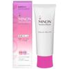 Minon Amino Moist Aging Care Milk Cream 100g sample included suitable sensitive skin dry low irritation formula emulsion + firmness shine moisture.
