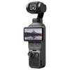 DJI Osmo Pocket 4 Карманная стабилизированная камера с 1-дюймовым сенсором (Китайская версия)