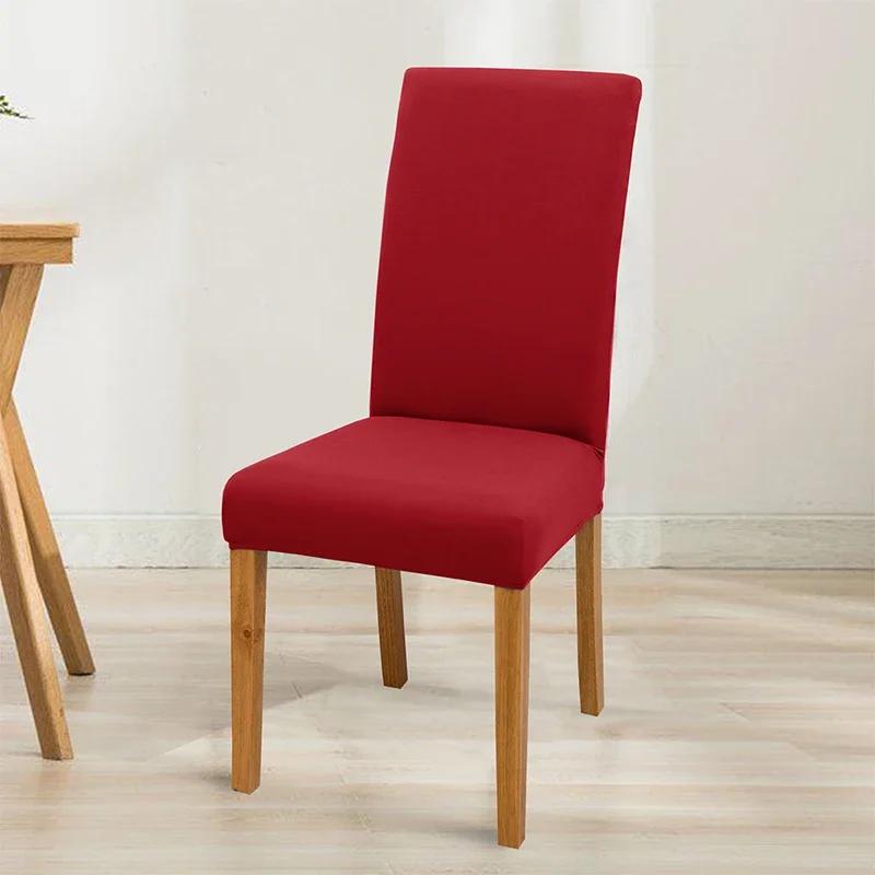 Эластичный однотонный регулируемый чехол для стула из спандекса, чехлы для стульев, чехлы для сидений, для кухни, столовой, свадьбы, банкета, дома