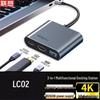 Lenovo Многофункциональная док-станция ThinkPad USB-C